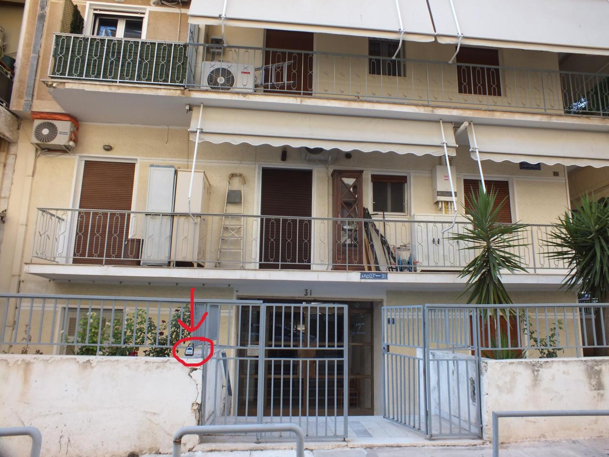 Cozy Apartment At Panormou Metro, Athens City Center Eksteriør billede